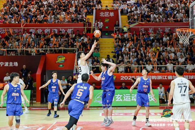 通过多变的, 得分