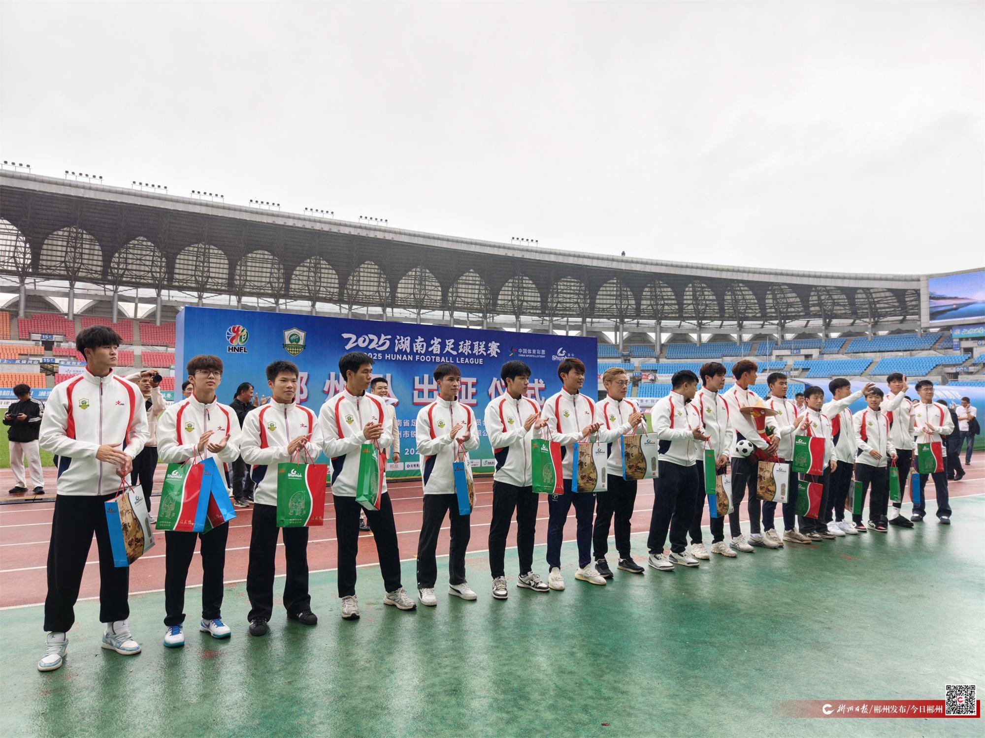 作为移动烽 作为移动烽