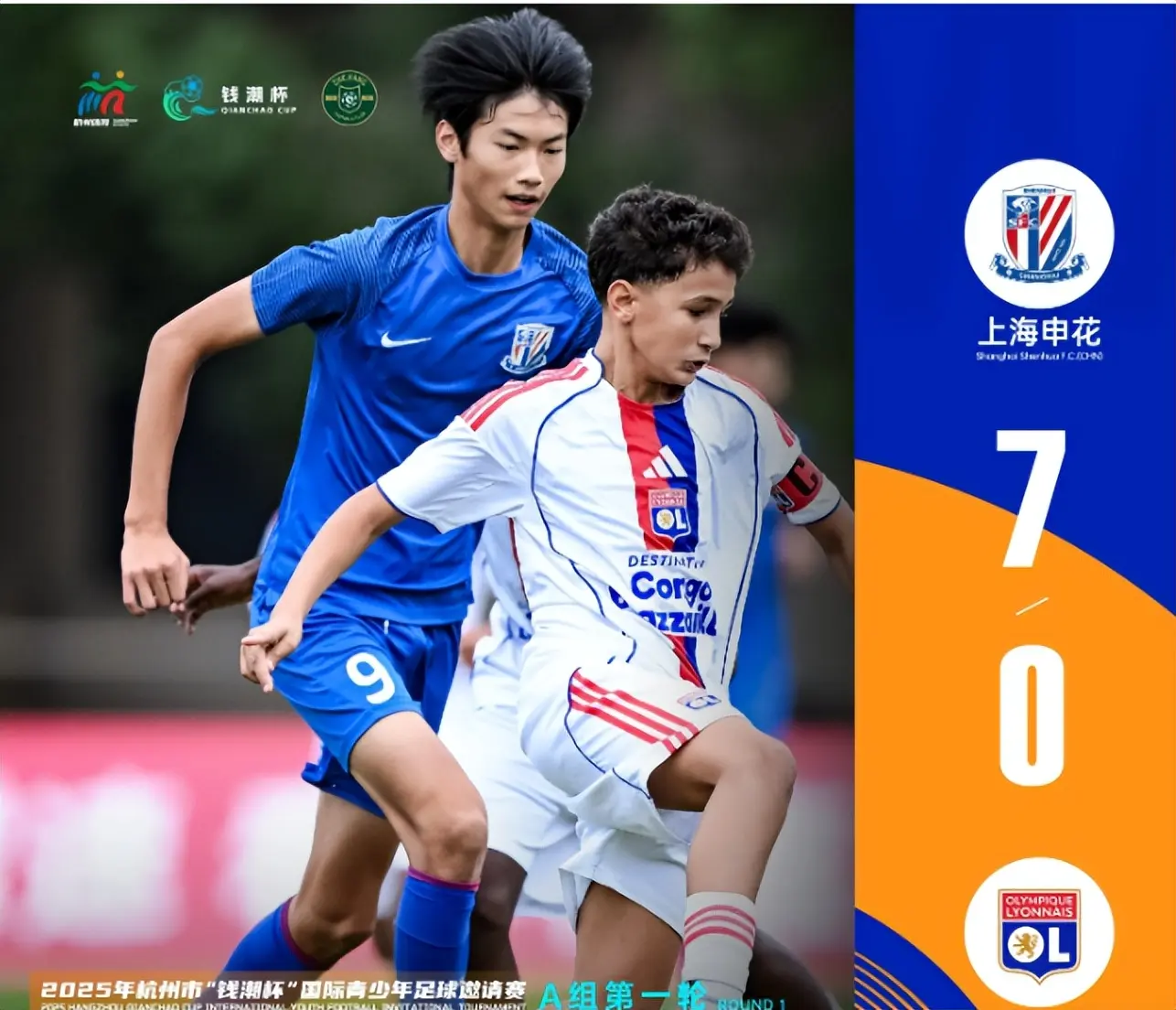 赛中以, https, 原因