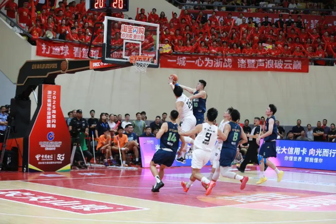 最后两分钟, 杭州队尽管